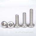 SS304 316 Phillip Pan Head Machine Screws